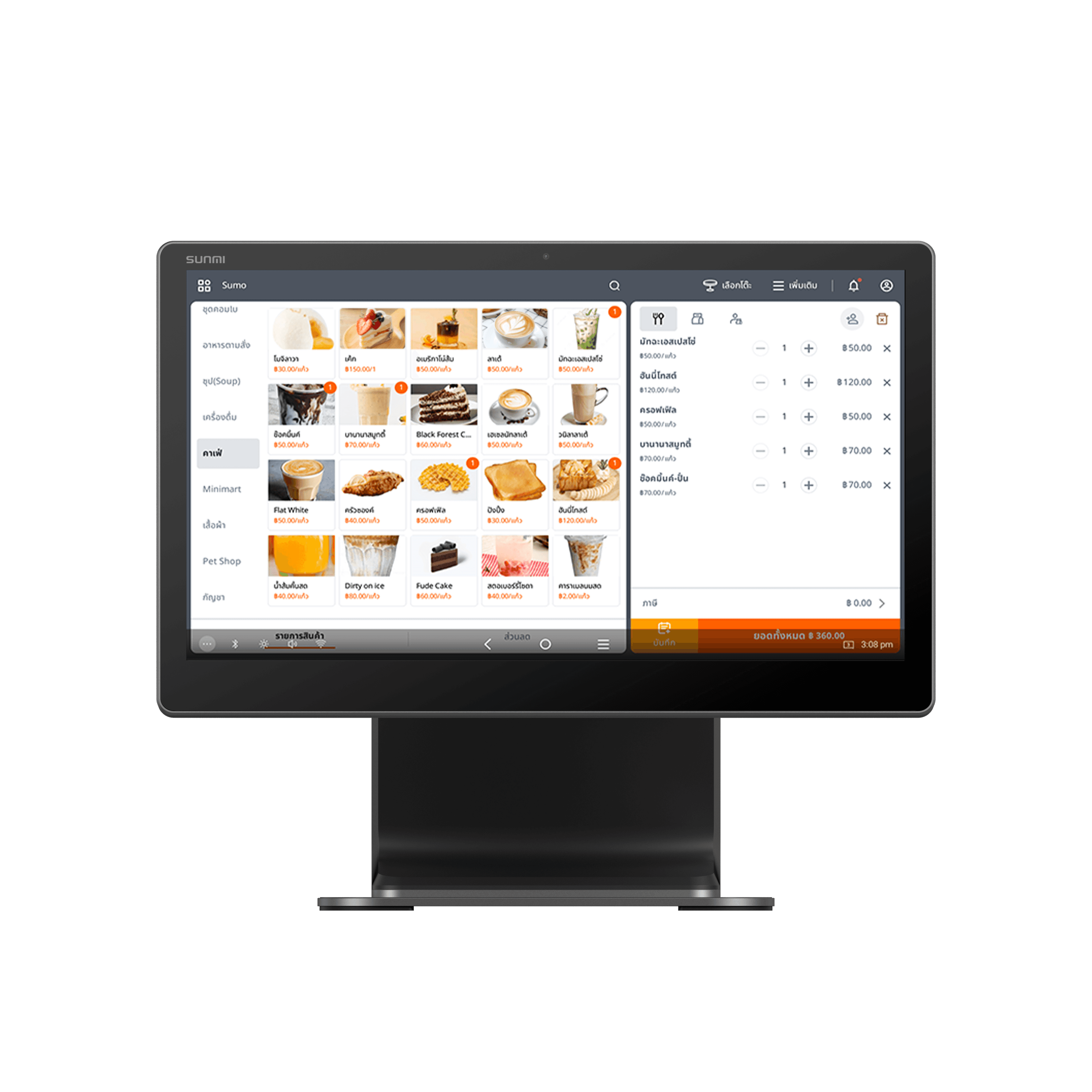 D3StandardSingleFrontView