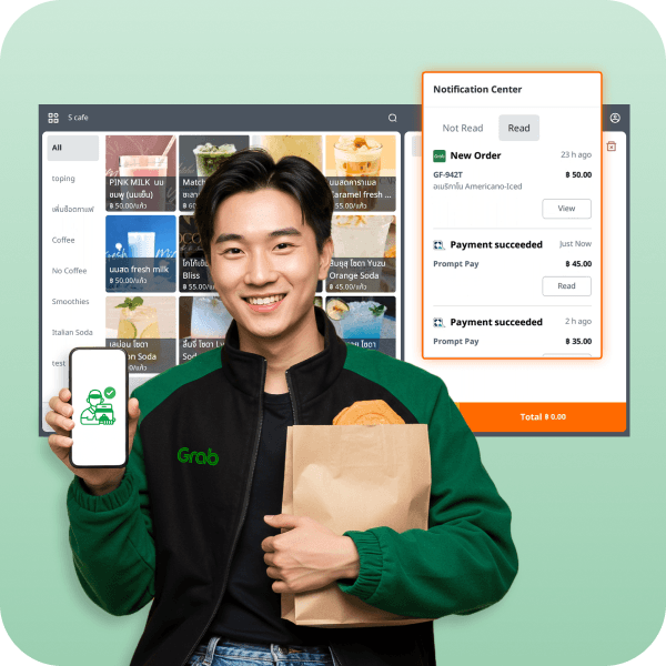 Seamless Auto Delivery Integration